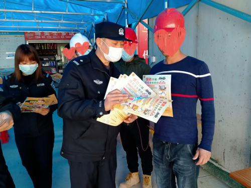 微信图片_20210125170146.png