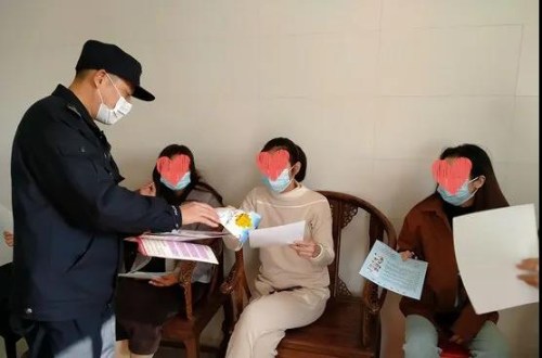微信图片_20210125170157.jpg