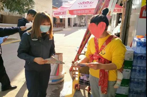 微信图片_20210125170154.jpg