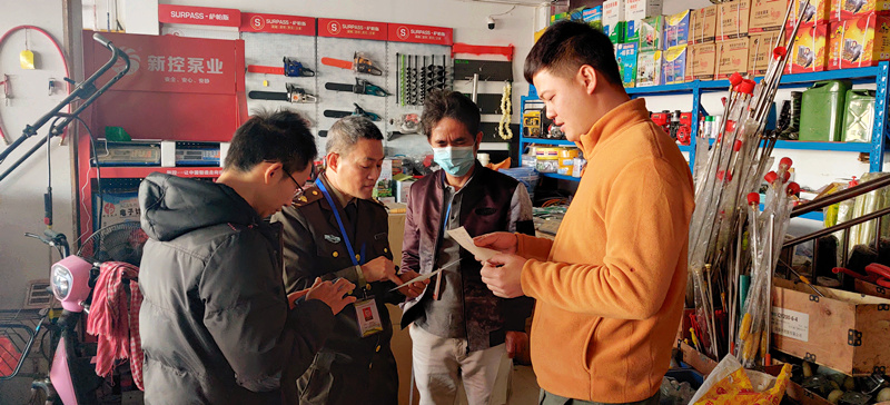 微信图片_20210125171741_副本.jpg