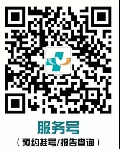 微信图片_20210125171233.jpg