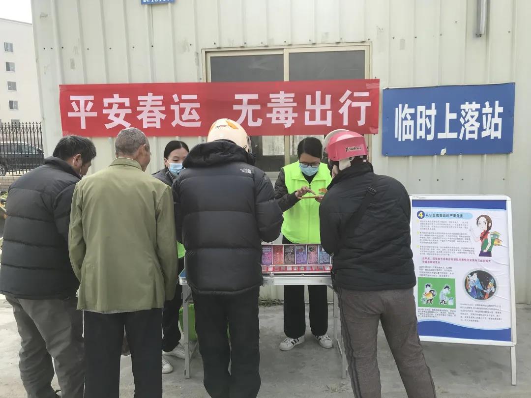 微信图片_20210126114012.jpg