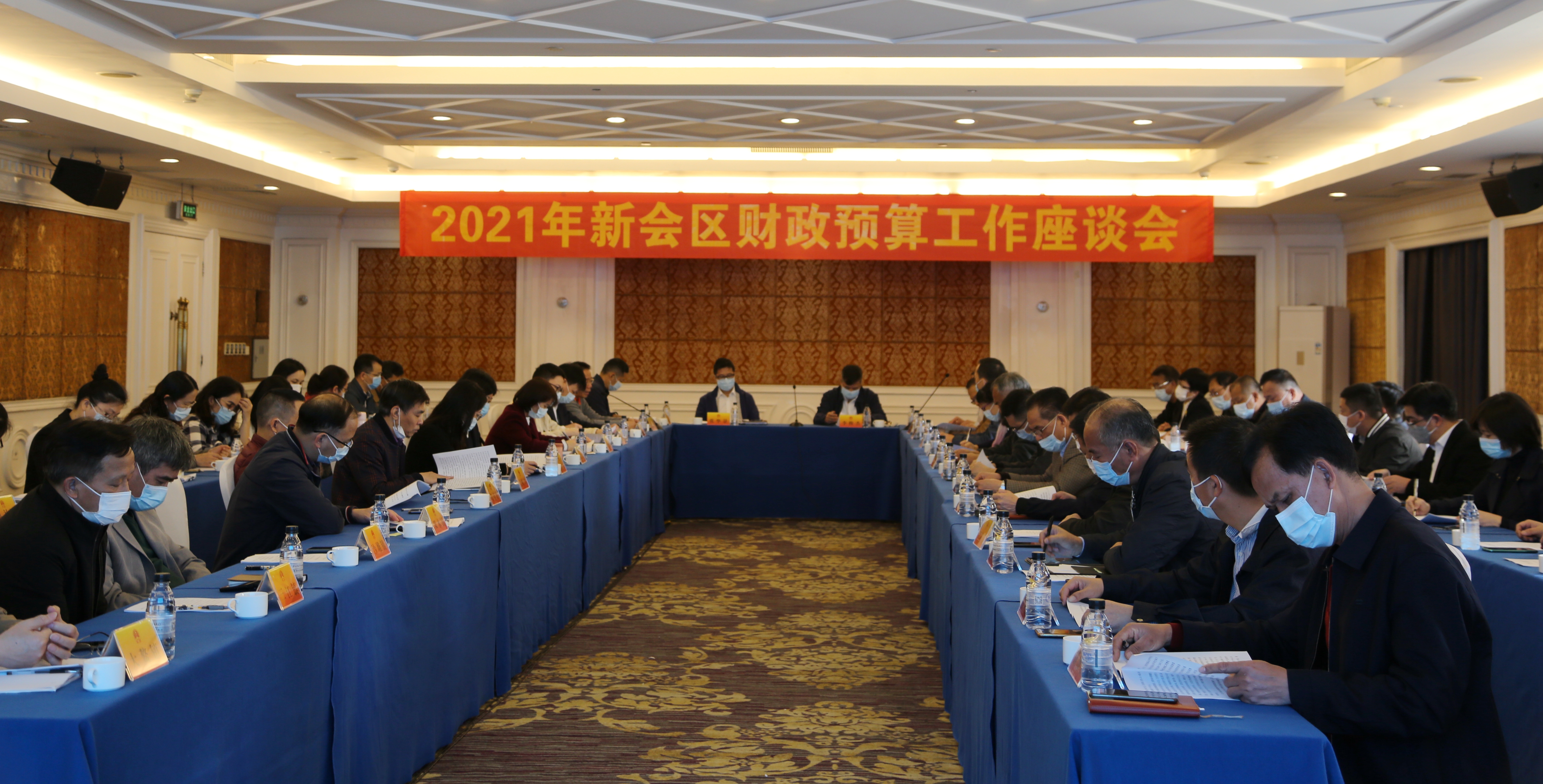 简报5图1.jpg