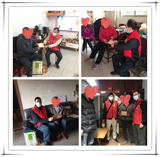 微信图片_20210201084850.jpg
