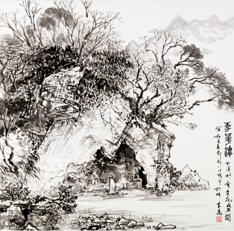 45_结果.png