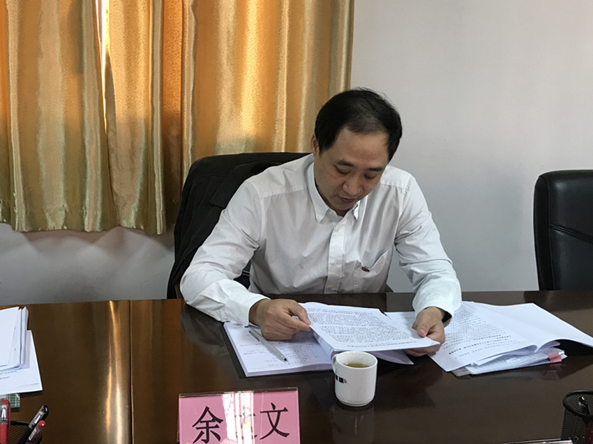 微信图片_20210203111018_副本.jpg