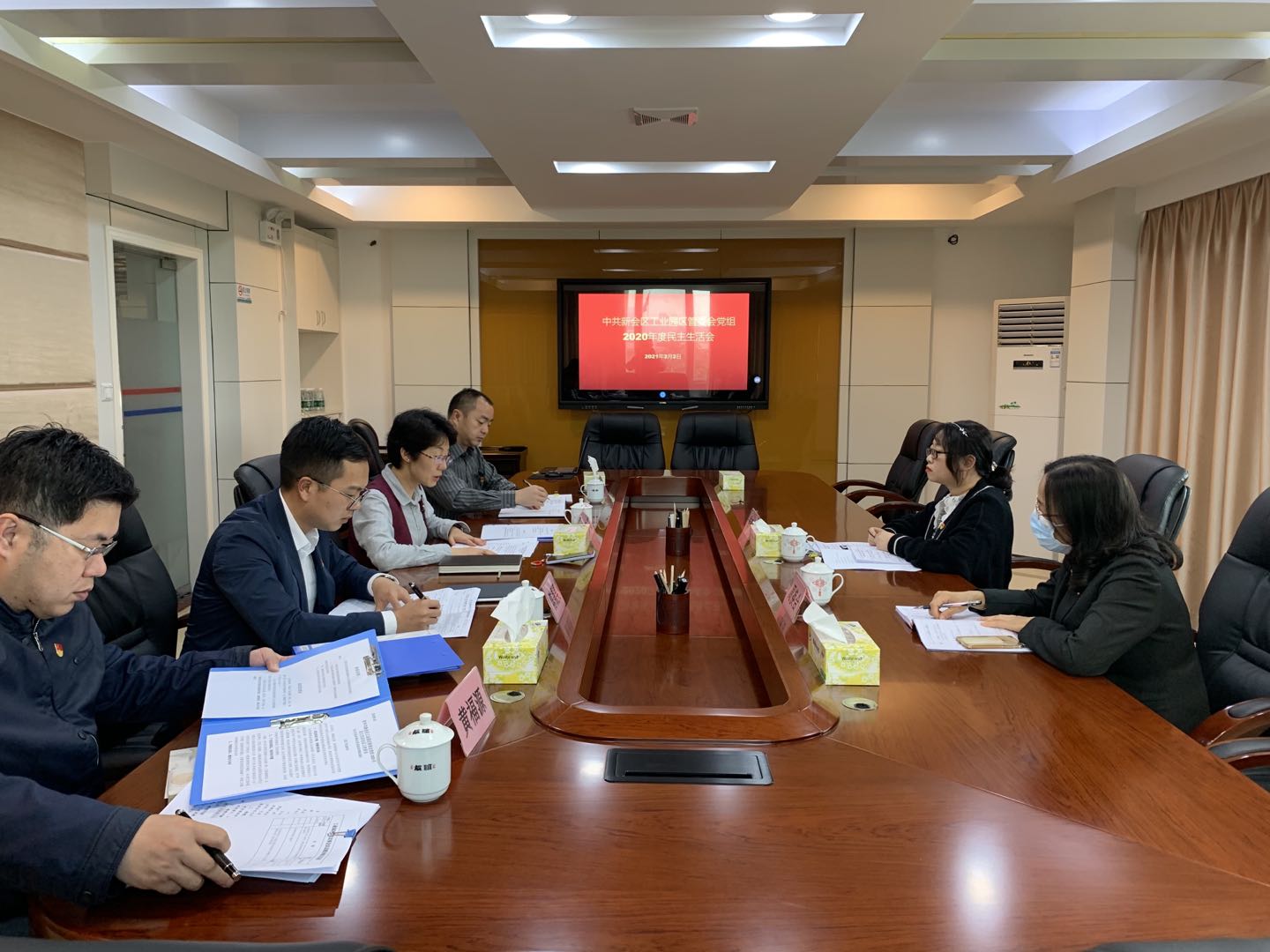 微信图片_20210208115445.jpg