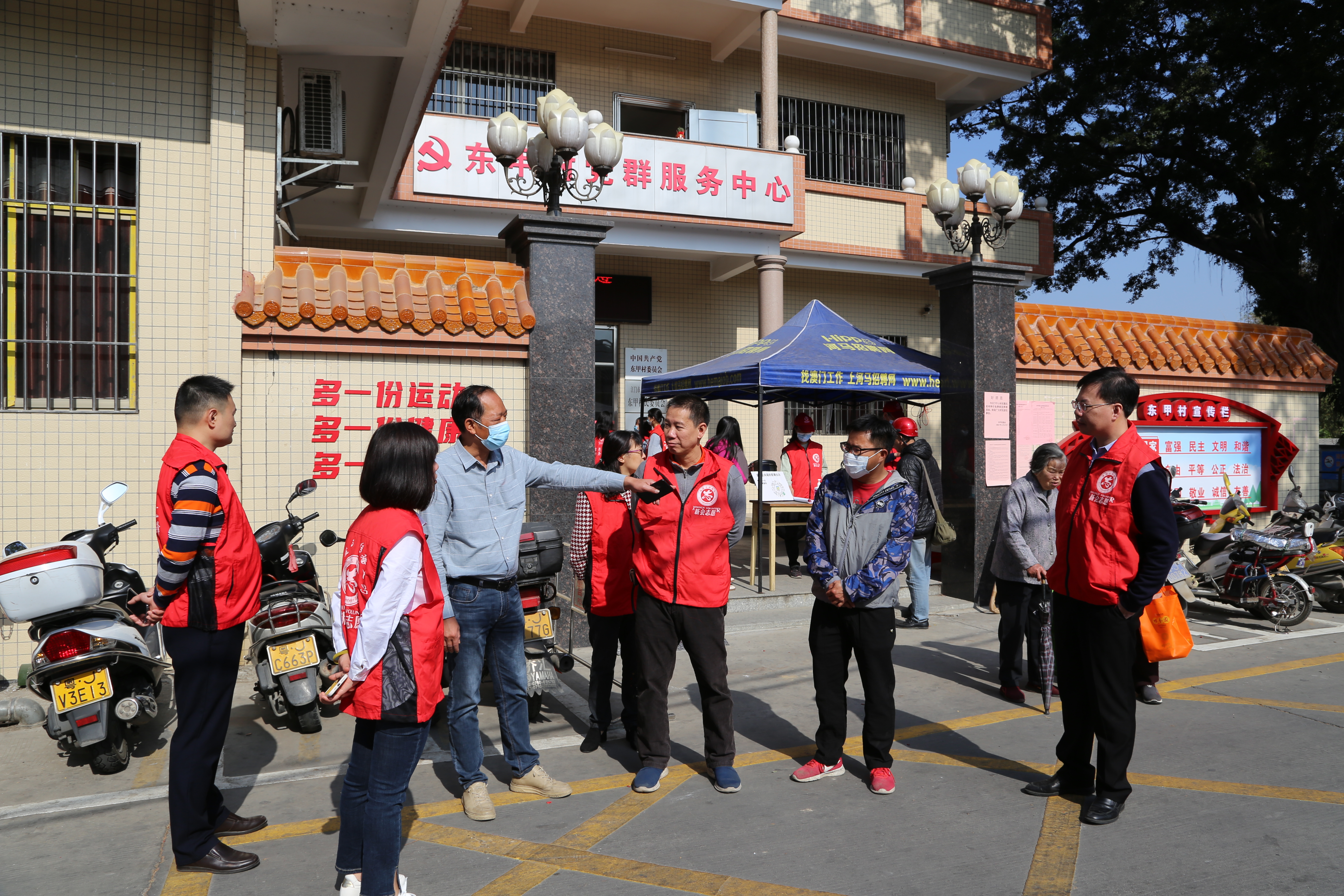 简报12图1.JPG