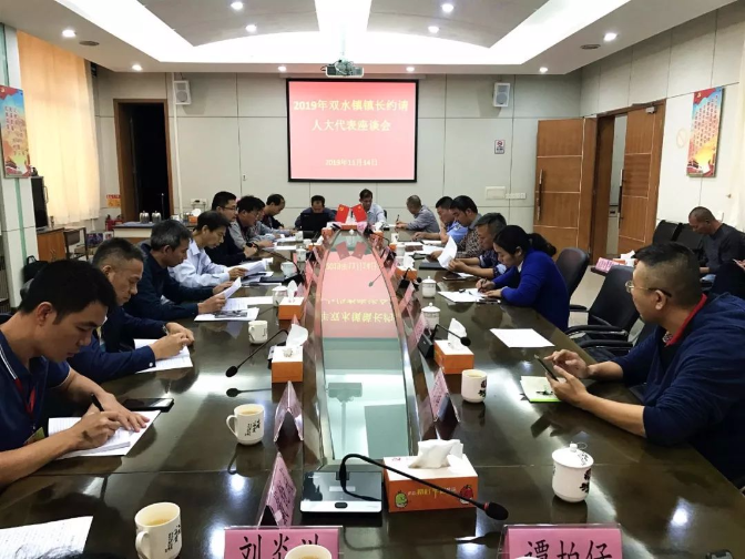 微信图片_20191127105058.jpg
