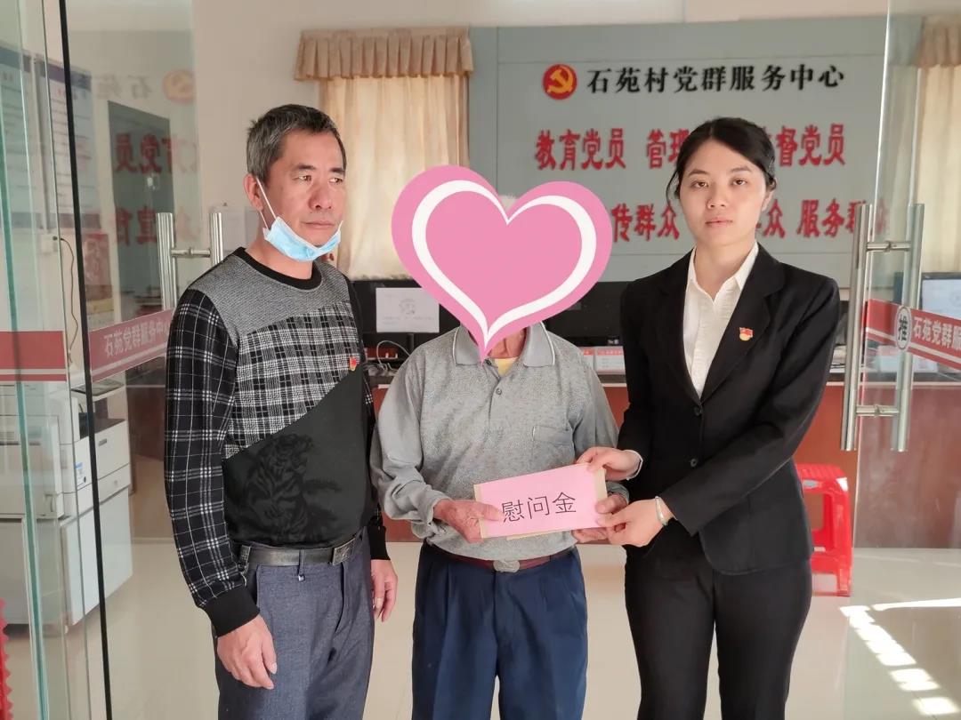 微信图片_20210210103055.jpg