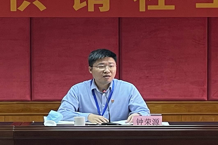 图片3_副本.png