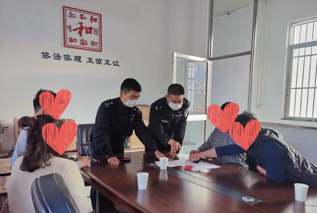 微信图片_20210219084946.jpg