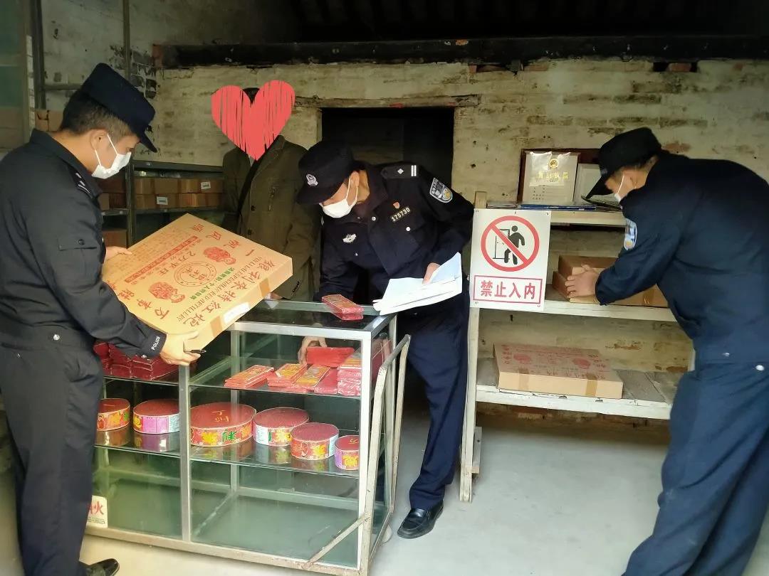 微信图片_20210219085132.jpg