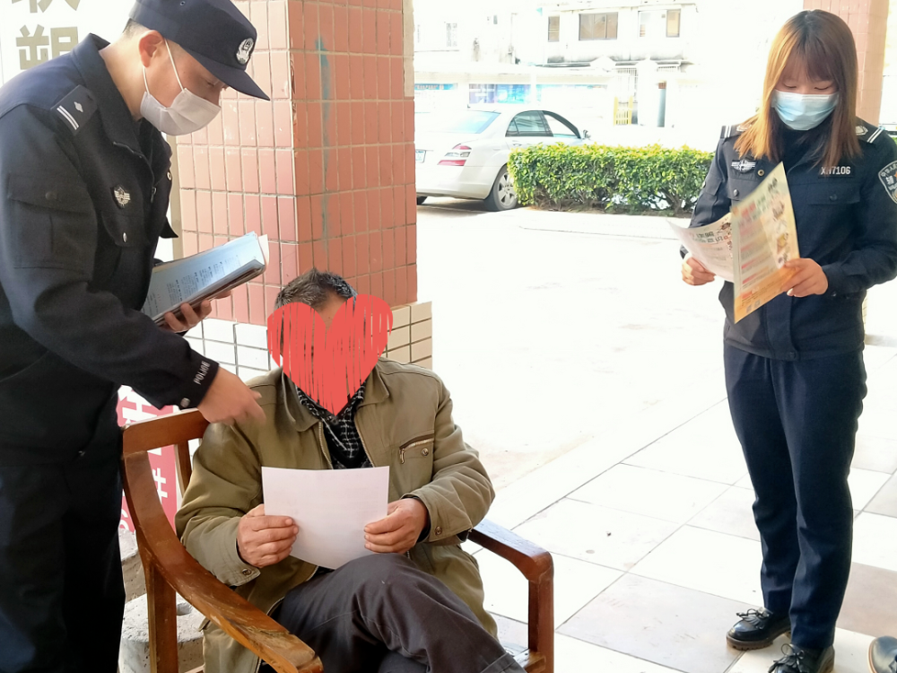 微信图片_20210219084938.png
