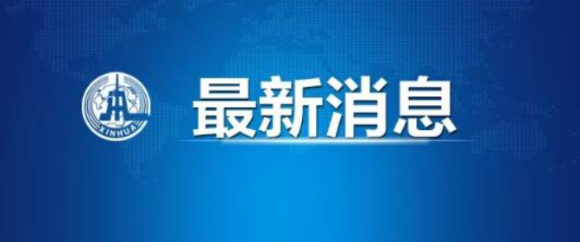 QQ截图20210219173806.jpg