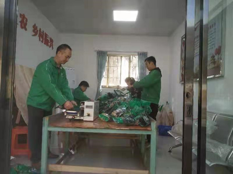 微信图片_202012071143146_副本.jpg