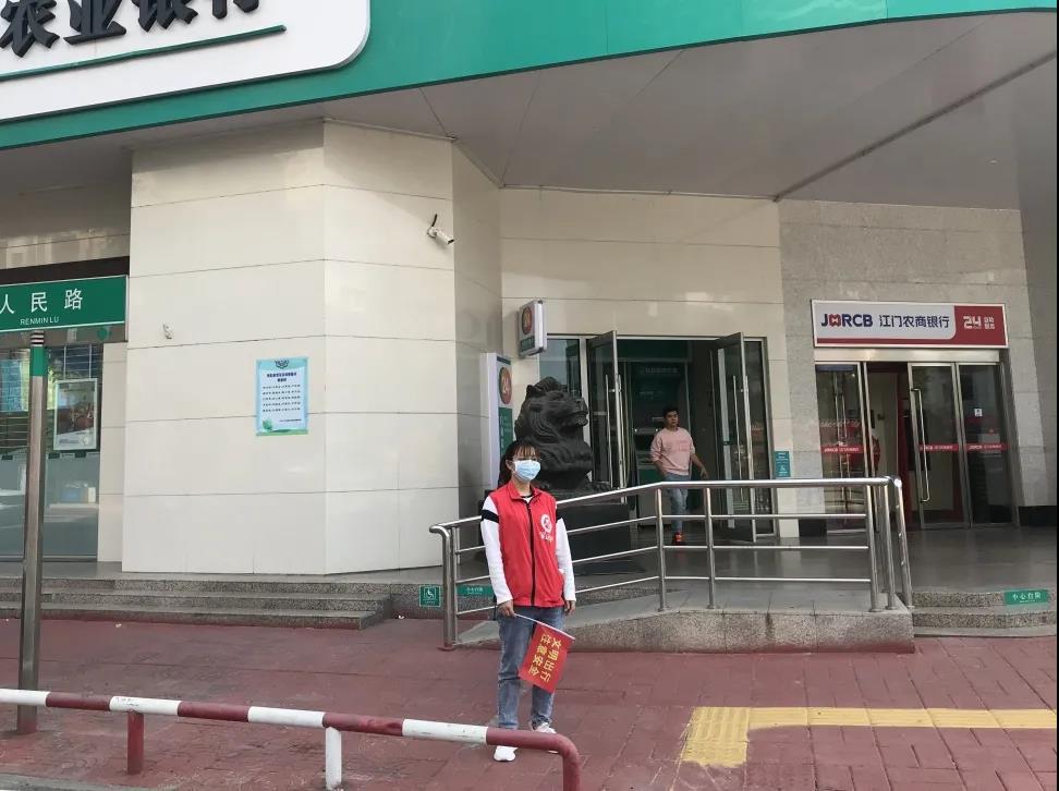 微信图片_20210220173204.jpg