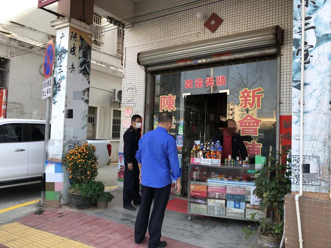 微信图片_20210220173222.jpg
