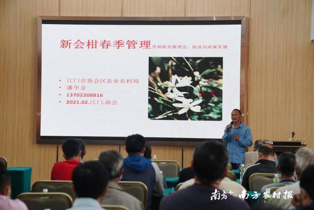 微信图片_20210225111632.jpg