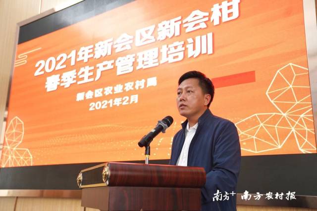微信图片_20210225111618.jpg