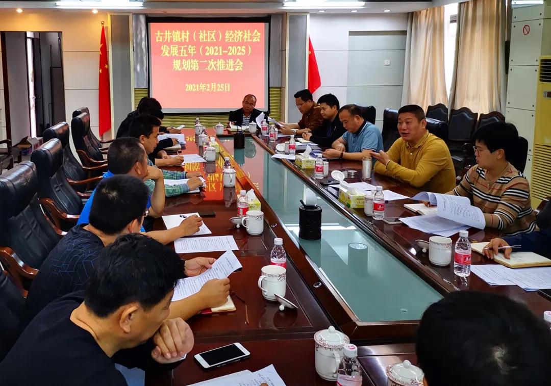微信图片_20210226090031.jpg