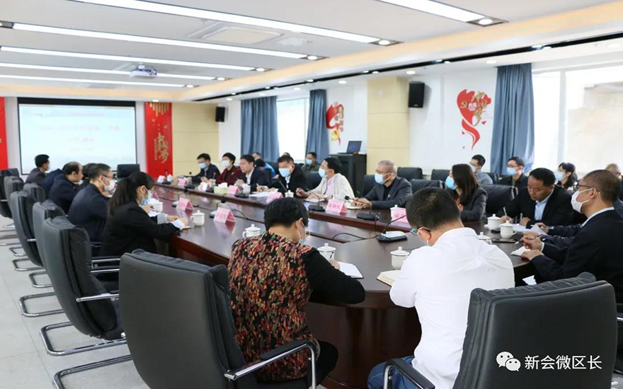 微信图片_20210226092748.jpg