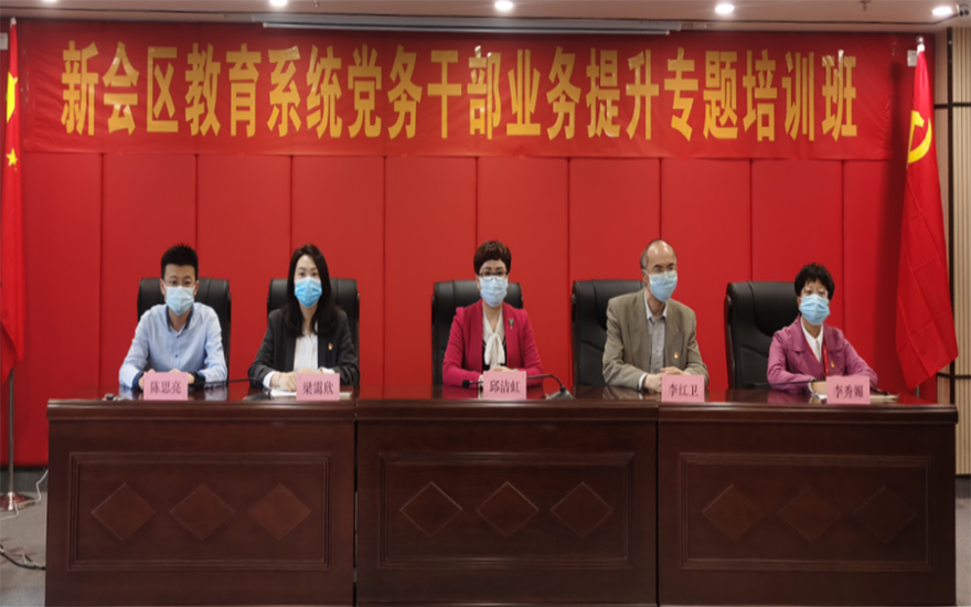 微信图片_20210304105054.png