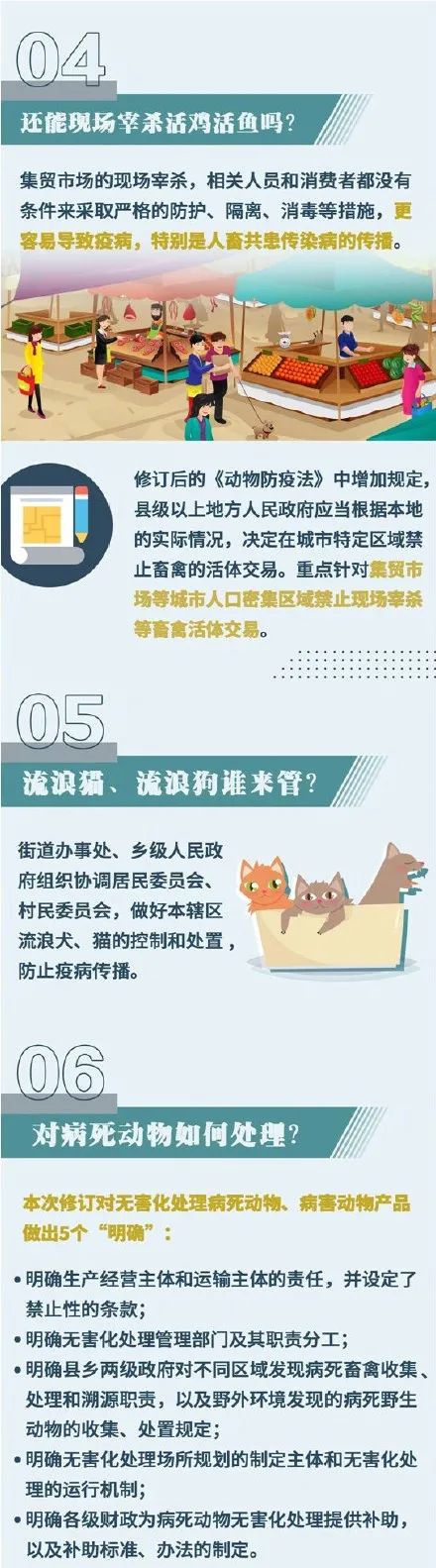 下载 (1).jpg