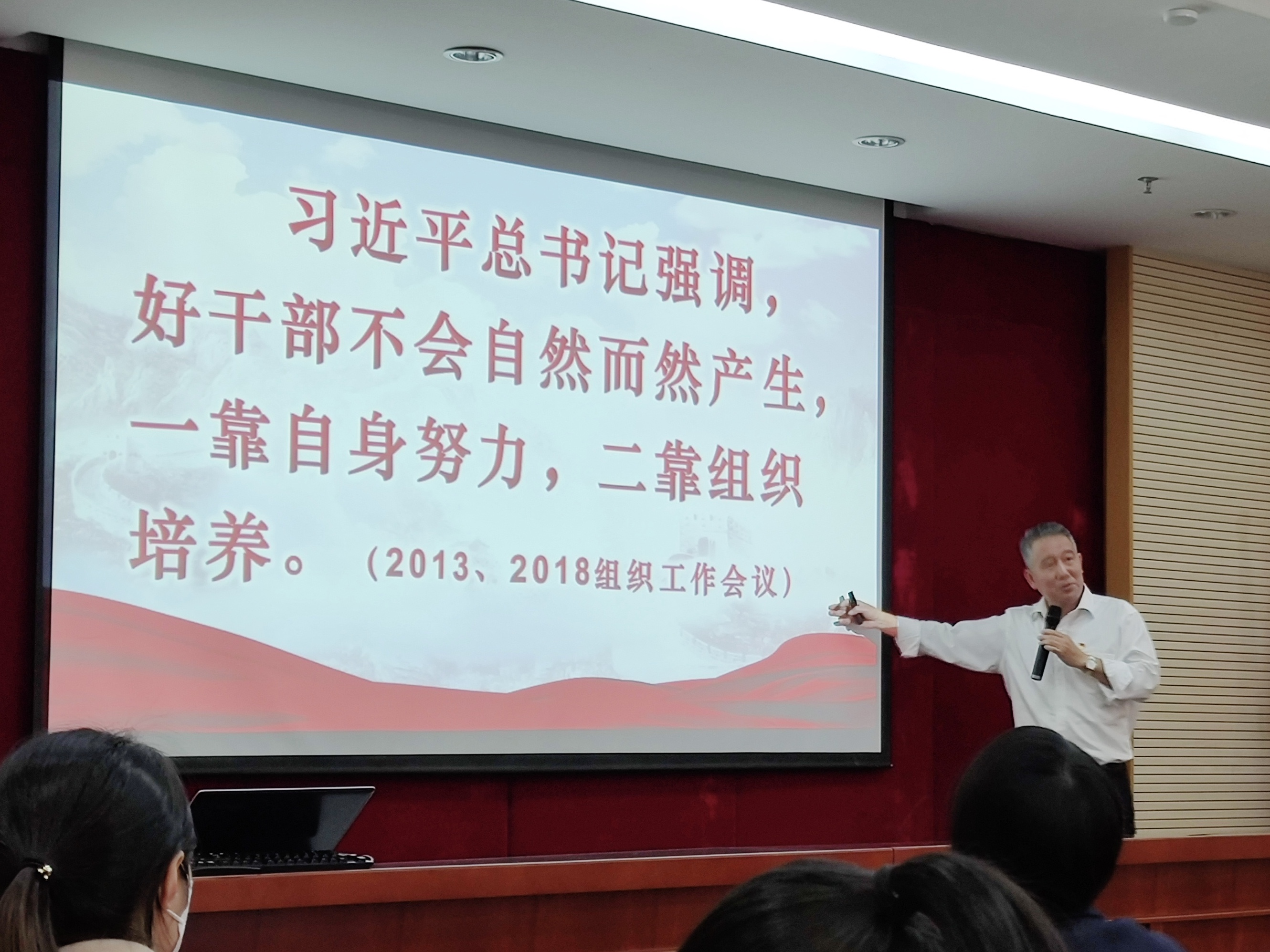 微信图片_20210303154604.jpg