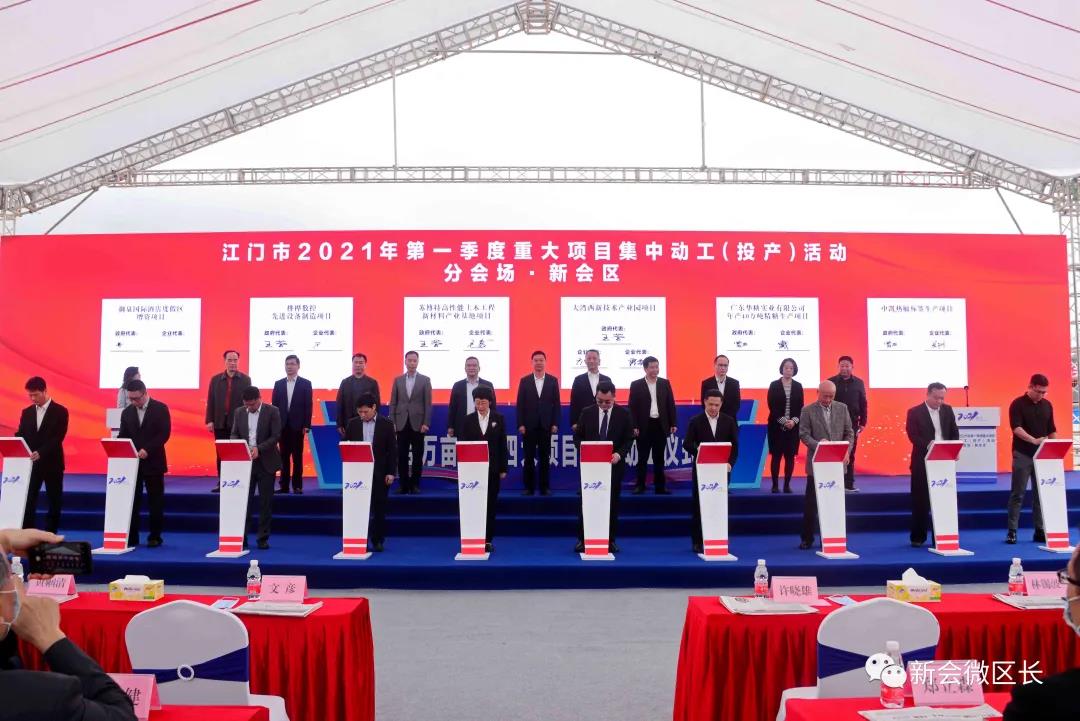 微信图片_20210311091152.jpg