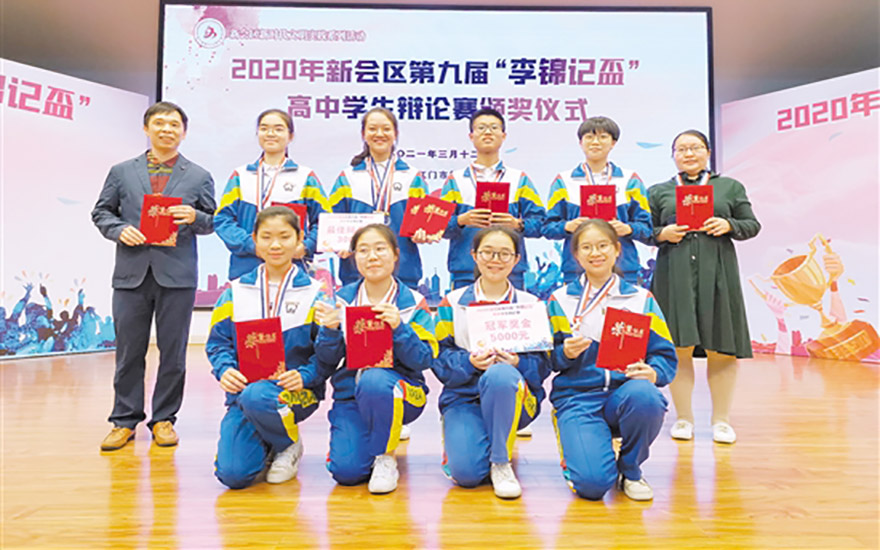 微信图片_20210318170549.jpg