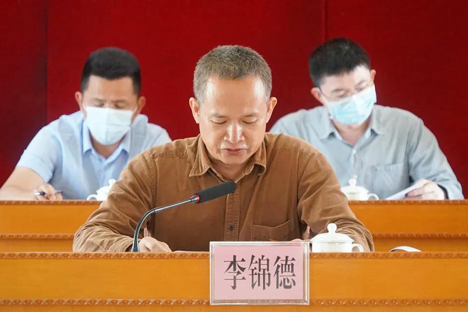 微信图片_20210322094330.jpg