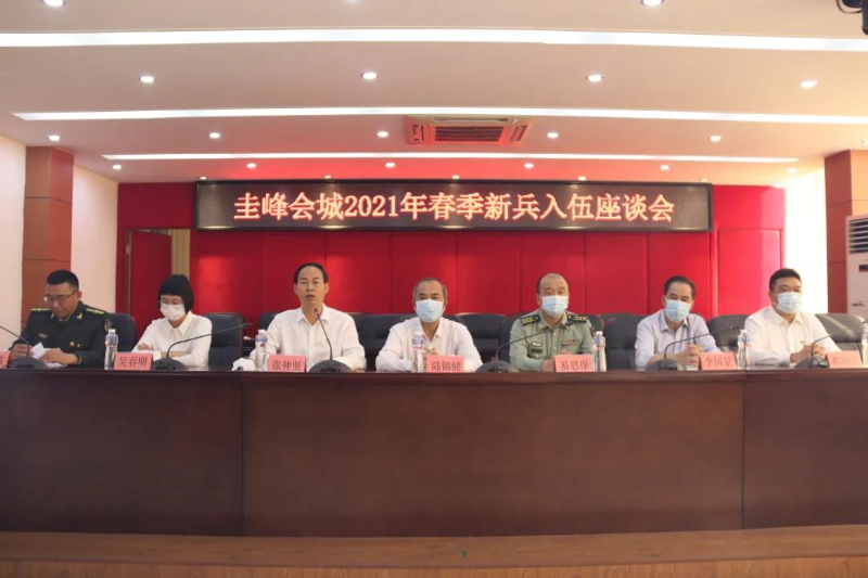 微信图片_20210323151342.jpg