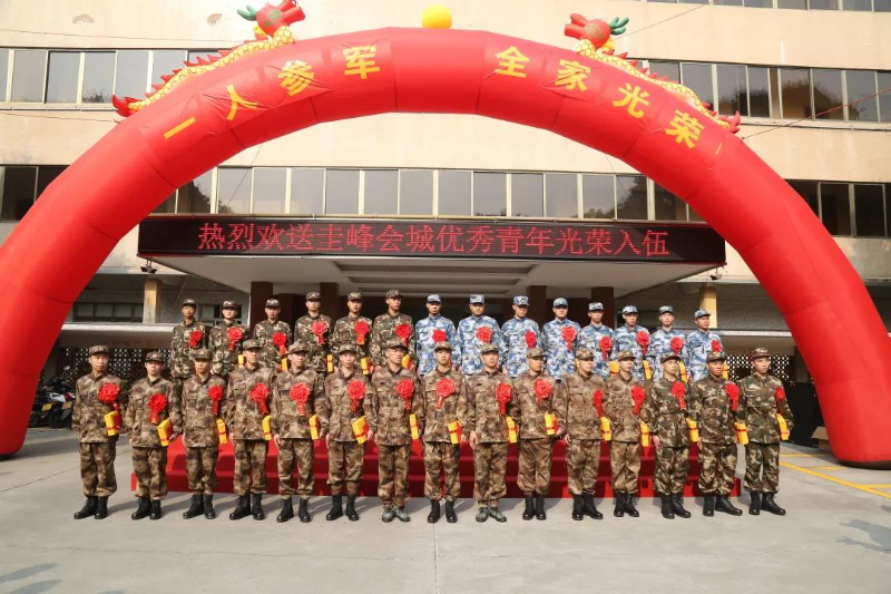 微信图片_20210323151618.jpg