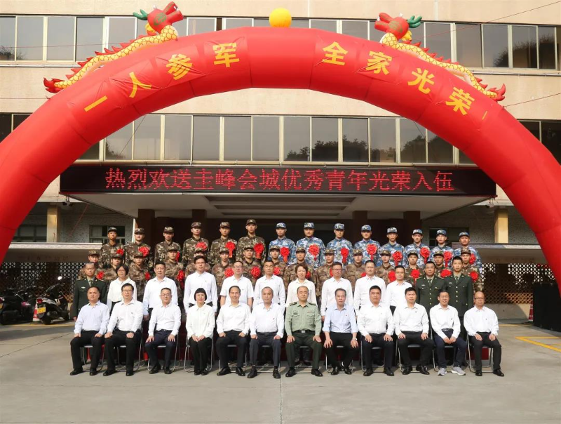 微信图片_20210323152210.jpg