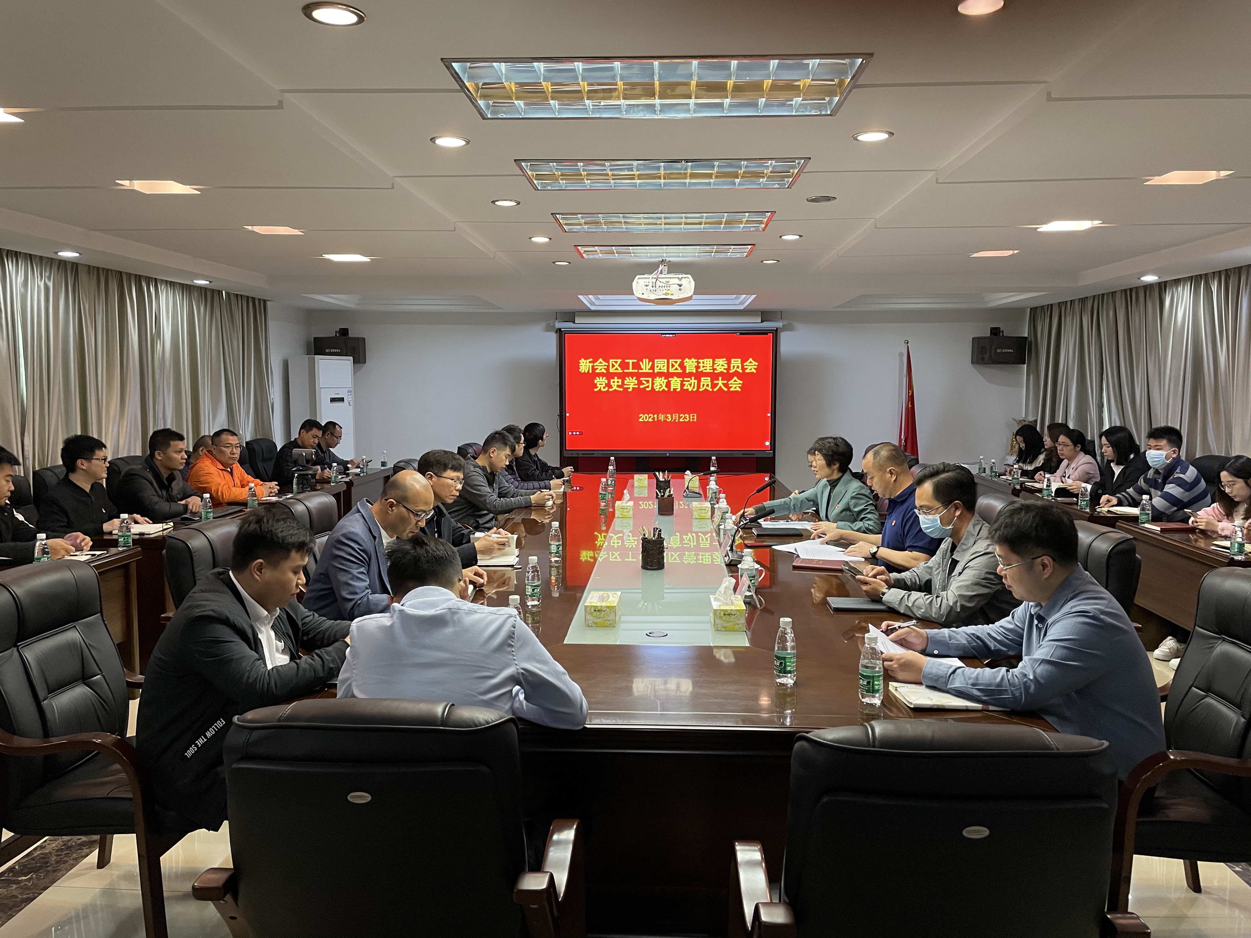 微信图片_20210323145839.jpg