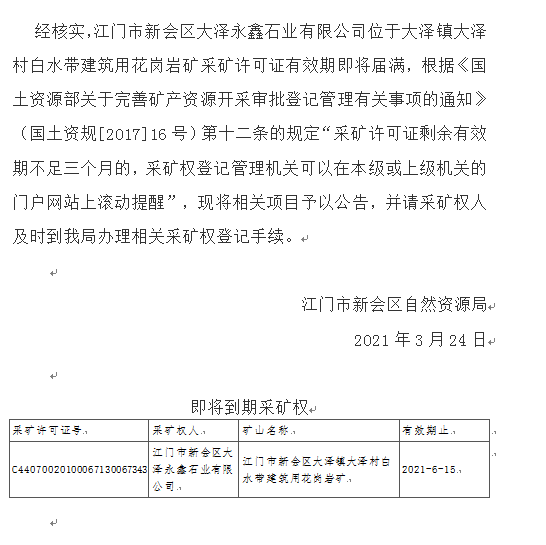 1616569393(1).png
