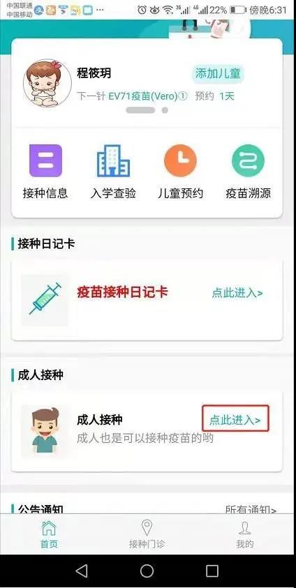微信图片_20210330114956.jpg