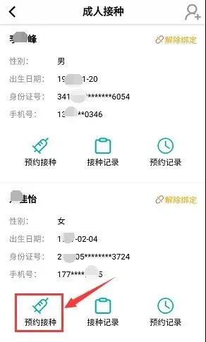 微信图片_20210330115031.jpg