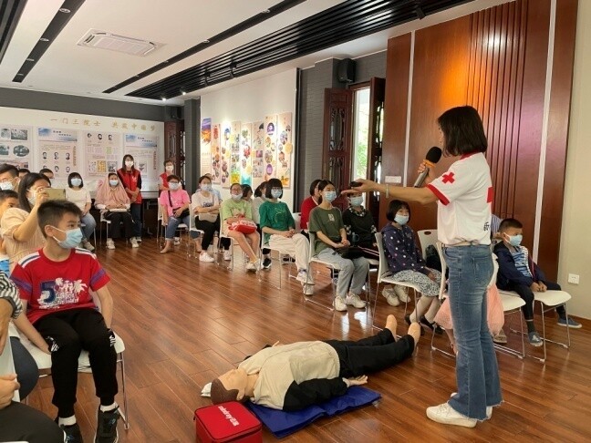3期（区红十字会：学史力行  “救”在身边）_1