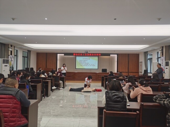 3期（区红十字会：学史力行  “救”在身边）_3