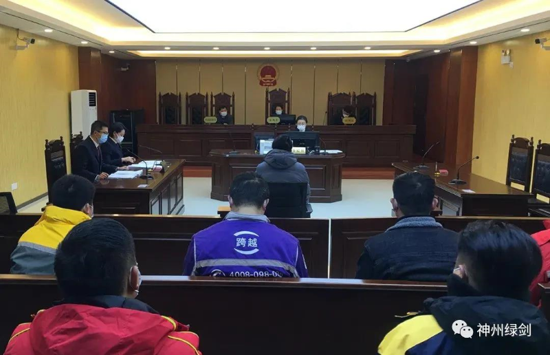 微信图片_20210329103106.jpg