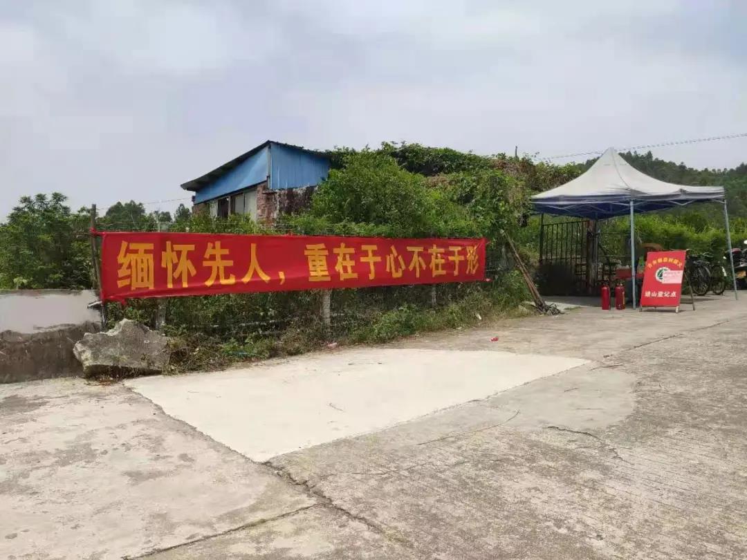 微信图片_20210409090058.jpg