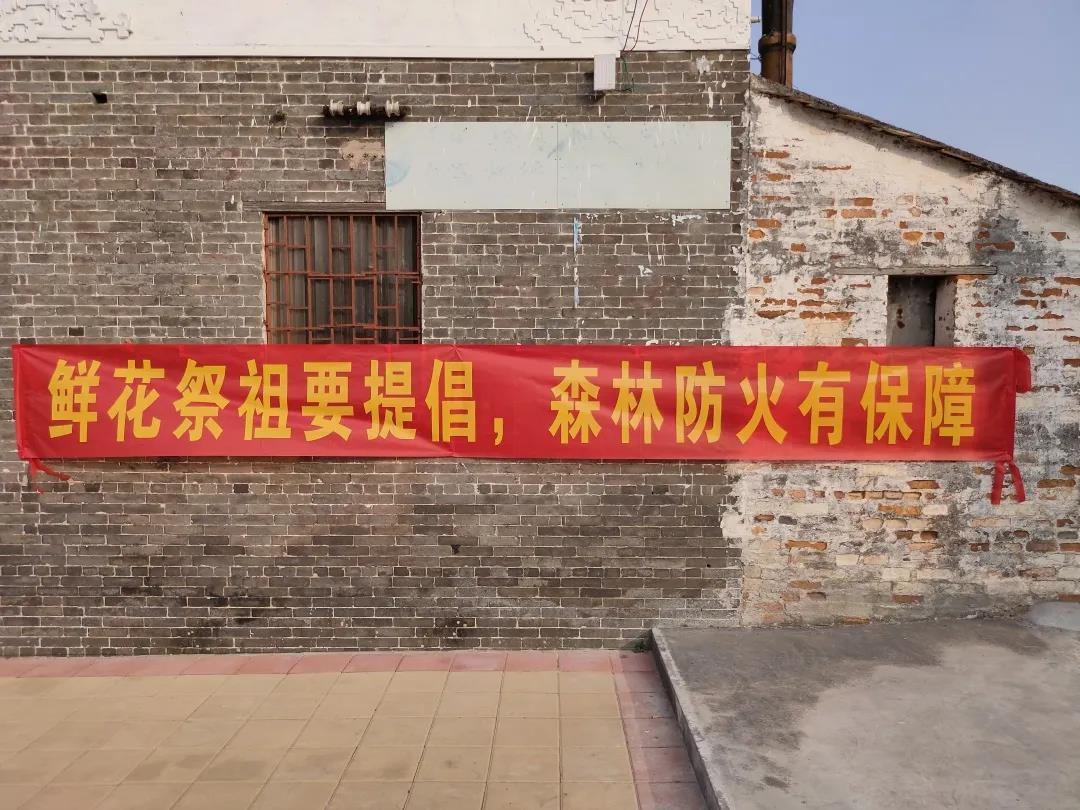 微信图片_20210409090104.jpg