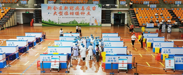 5期（【我为群众办实事】区卫生健康局：有序开展新冠疫苗接种，积极构筑群体免疫屏障）_3