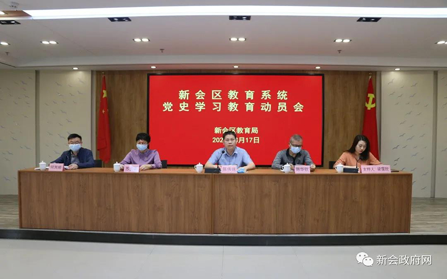 微信图片_20210412094654.jpg