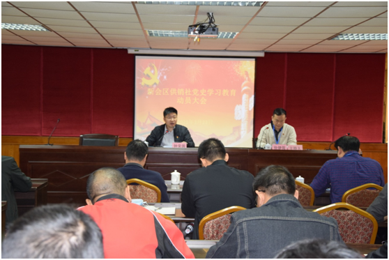 微信图片_20210412101944.png