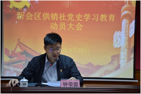 微信图片_20210412102030.png