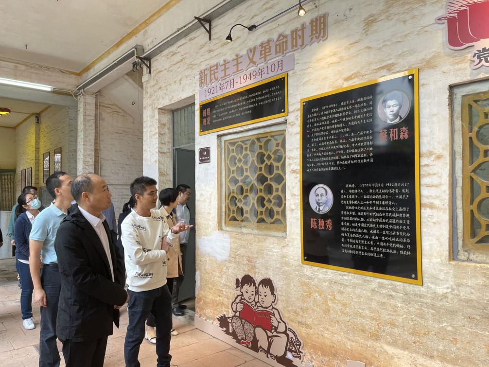 图片2.png