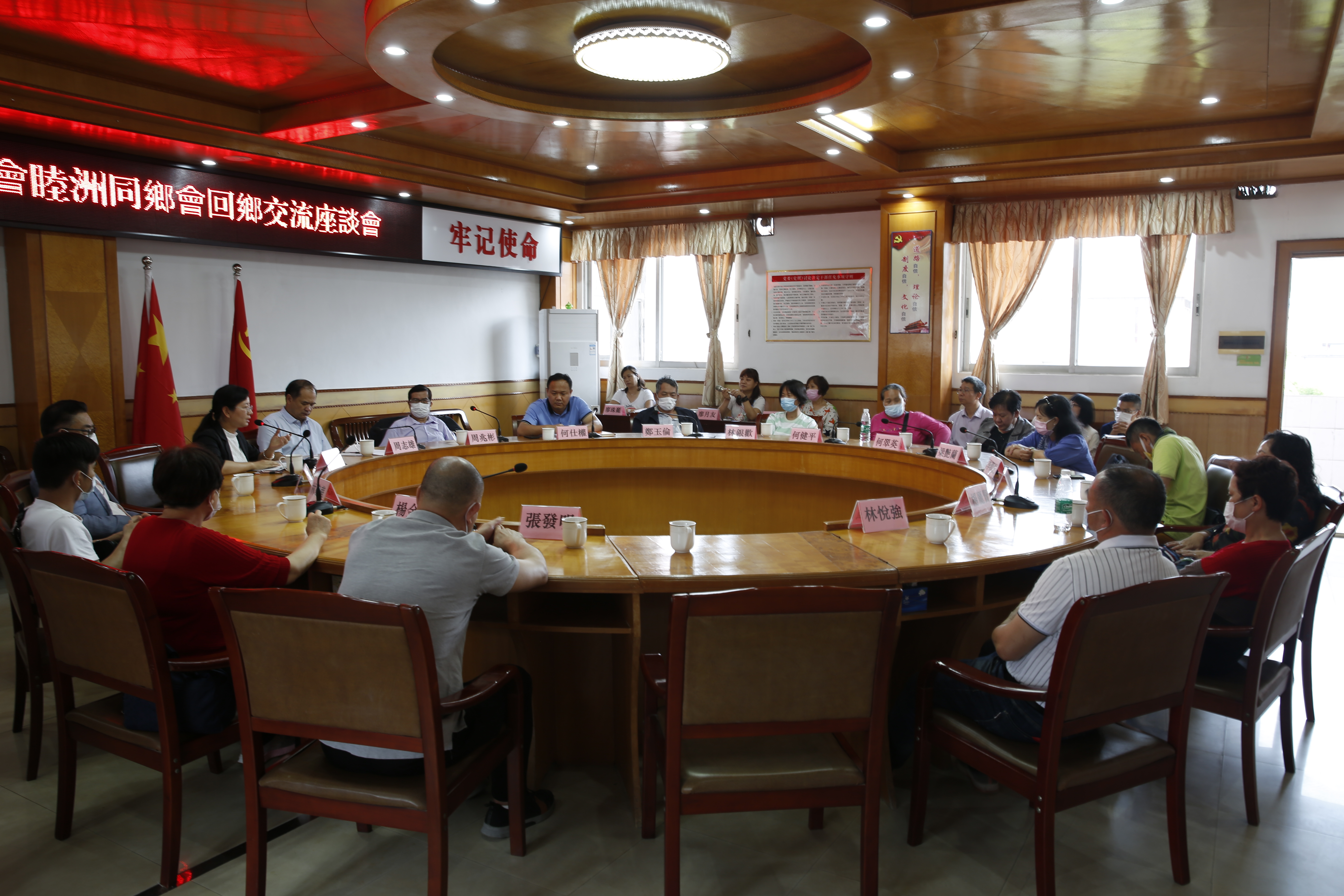 微信图片_20210413164252.jpg